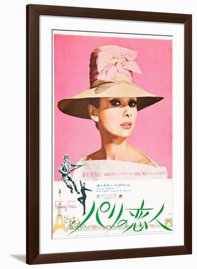 Funny Face, Japanese Poster Art, Audrey Hepburn, Fred Astaire, Audrey Hepburn, 1957-null-Framed Art Print