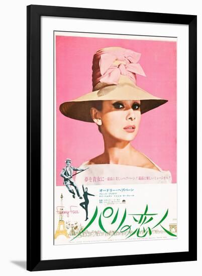 Funny Face, Japanese Poster Art, Audrey Hepburn, Fred Astaire, Audrey Hepburn, 1957-null-Framed Art Print