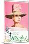 Funny Face, Japanese Poster Art, Audrey Hepburn, Fred Astaire, Audrey Hepburn, 1957-null-Mounted Premium Giclee Print