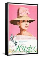 Funny Face, Japanese Poster Art, Audrey Hepburn, Fred Astaire, Audrey Hepburn, 1957-null-Framed Stretched Canvas