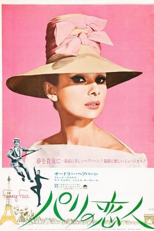 https://imgc.allpostersimages.com/img/posters/funny-face-japanese-poster-art-audrey-hepburn-fred-astaire-audrey-hepburn-1957_u-L-Q1HWRS70.jpg?artPerspective=n