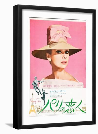 Funny Face, Japanese Poster Art, Audrey Hepburn, Fred Astaire, Audrey Hepburn, 1957-null-Framed Art Print