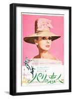 Funny Face, Japanese Poster Art, Audrey Hepburn, Fred Astaire, Audrey Hepburn, 1957-null-Framed Art Print