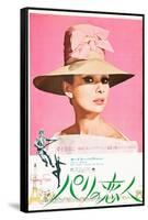 Funny Face, Japanese Poster Art, Audrey Hepburn, Fred Astaire, Audrey Hepburn, 1957-null-Framed Stretched Canvas