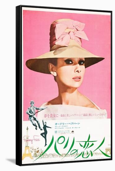 Funny Face, Japanese Poster Art, Audrey Hepburn, Fred Astaire, Audrey Hepburn, 1957-null-Framed Stretched Canvas