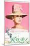 Funny Face, Japanese Poster Art, Audrey Hepburn, Fred Astaire, Audrey Hepburn, 1957-null-Mounted Art Print