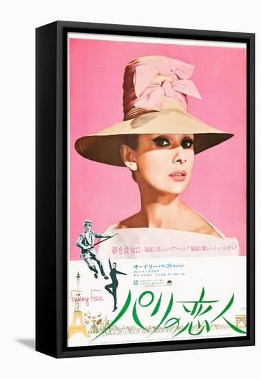 Funny Face, Japanese Poster Art, Audrey Hepburn, Fred Astaire, Audrey Hepburn, 1957-null-Framed Stretched Canvas