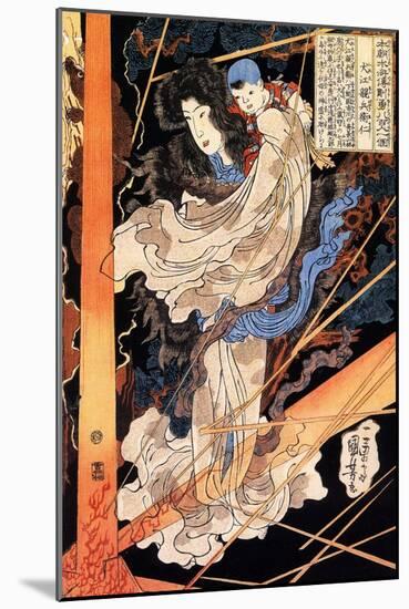 Fusehime Saving Inue Shimbyoe Masahi from a Thunderboit-Kuniyoshi Utagawa-Mounted Giclee Print