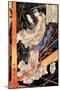 Fusehime Saving Inue Shimbyoe Masahi from a Thunderboit-Kuniyoshi Utagawa-Mounted Giclee Print