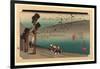 Futagawa-Utagawa Hiroshige-Framed Giclee Print