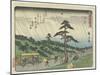 Futakawa, 1837-1844-Utagawa Hiroshige-Mounted Giclee Print