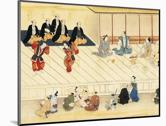 Futari Saruwaka, Scene from Theatre Play-Hishikawa Moronobu-Mounted Giclee Print