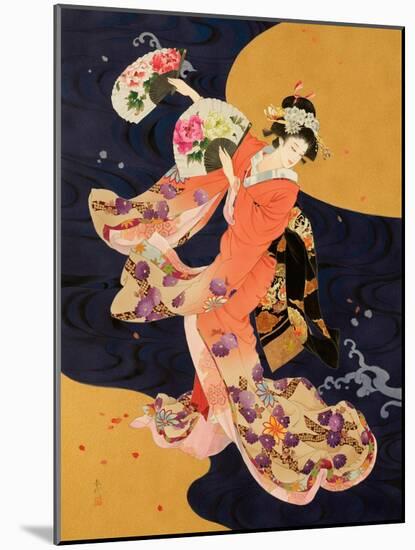 Futatsu Ogi-Haruyo Morita-Mounted Art Print