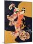 Futatsu Ogi-Haruyo Morita-Mounted Art Print