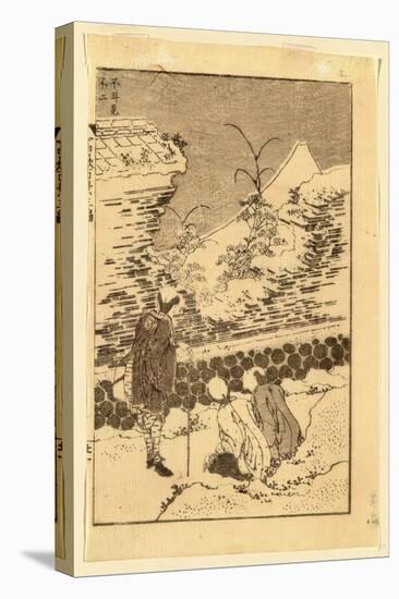 Futomi Fuji-Katsushika Hokusai-Stretched Canvas