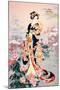 Fuyune-Haruyo Morita-Mounted Art Print