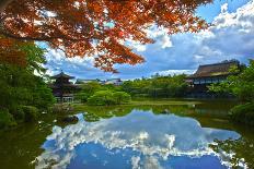 Japanese Garden Reflection-Fyletto-Photographic Print