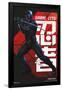 G.I. Joe: Snake Eyes - Pose-Trends International-Framed Poster