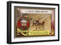 Black Frame