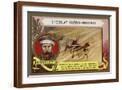 Brown Frame