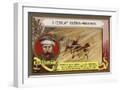 White Frame