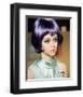 Gabrielle Drake - UFO-null-Framed Photo