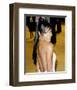Gabrielle Union-null-Framed Photo