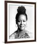Gail Fisher - Mannix-null-Framed Photo