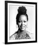 Gail Fisher - Mannix-null-Framed Photo