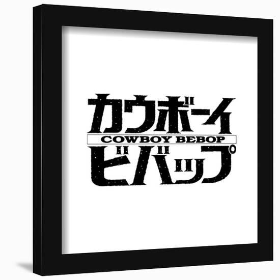 Gallery Pops Cowboy Bebop - Logo Wall Art-Trends International-Framed Gallery Pops