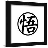 Gallery Pops Dragon Ball: Super - Goku Symbol Wall Art-Trends International-Framed Gallery Pops