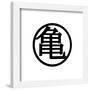 Gallery Pops Dragon Ball: Super - Kame House Symbol Wall Art-Trends International-Framed Gallery Pops