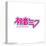 Gallery Pops Hatsune Miku - Hatsune Miku Logo Wall Art-Trends International-Stretched Canvas