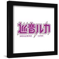 Gallery Pops Hatsune Miku - Megurine Luka Logo Wall Art-Trends International-Framed Gallery Pops