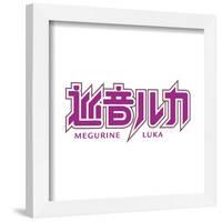 Gallery Pops Hatsune Miku - Megurine Luka Logo Wall Art-Trends International-Framed Gallery Pops