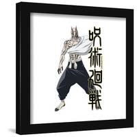Gallery Pops Jujutsu Kaisen - Hanami Wall Art-Trends International-Framed Gallery Pops