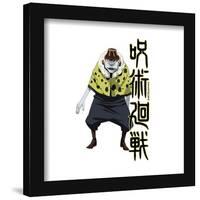 Gallery Pops Jujutsu Kaisen - Jogo Wall Art-Trends International-Framed Gallery Pops