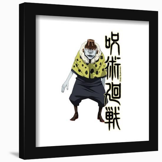 Gallery Pops Jujutsu Kaisen - Jogo Wall Art-Trends International-Framed Gallery Pops