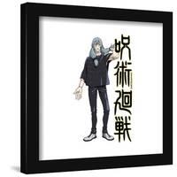Gallery Pops Jujutsu Kaisen - Mahito Wall Art-Trends International-Framed Gallery Pops