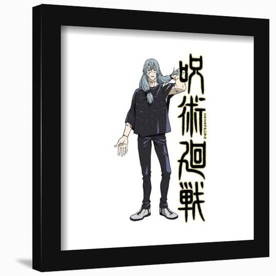 Gallery Pops Jujutsu Kaisen - Mahito Wall Art-Trends International-Framed Gallery Pops