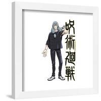 Gallery Pops Jujutsu Kaisen - Mahito Wall Art-Trends International-Framed Gallery Pops