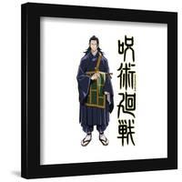 Gallery Pops Jujutsu Kaisen - Suguru Geto Wall Art-Trends International-Framed Gallery Pops