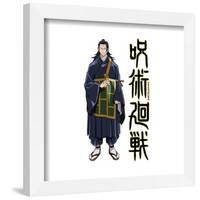Gallery Pops Jujutsu Kaisen - Suguru Geto Wall Art-Trends International-Framed Gallery Pops