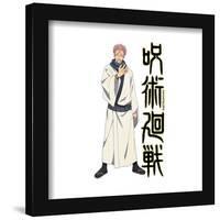 Gallery Pops Jujutsu Kaisen - Sukuna Wall Art-Trends International-Framed Gallery Pops