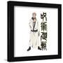 Gallery Pops Jujutsu Kaisen - Sukuna Wall Art-Trends International-Framed Gallery Pops