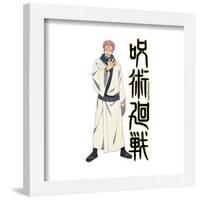 Gallery Pops Jujutsu Kaisen - Sukuna Wall Art-Trends International-Framed Gallery Pops