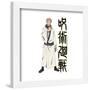 Gallery Pops Jujutsu Kaisen - Sukuna Wall Art-Trends International-Framed Gallery Pops