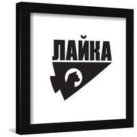 Gallery Pops Marvel Hawkeye - Nanka Logo Wall Art-Trends International-Framed Gallery Pops