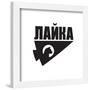 Gallery Pops Marvel Hawkeye - Nanka Logo Wall Art-Trends International-Framed Gallery Pops