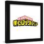 Gallery Pops My Hero Academia - Japanese Logo Wall Art-Trends International-Framed Gallery Pops